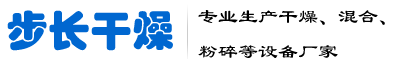 林頻試驗箱廠家-LOGO